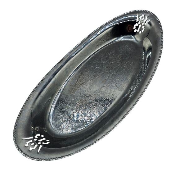 Vintage Krome Kraft Farber Bros New York Chrome Plated Filigree 12" Oval Tray - Picture 1 of 5